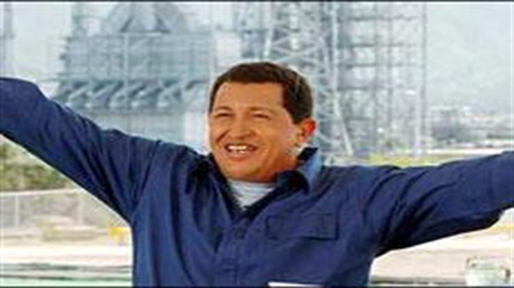 Το Kόλπο του Τσάβες